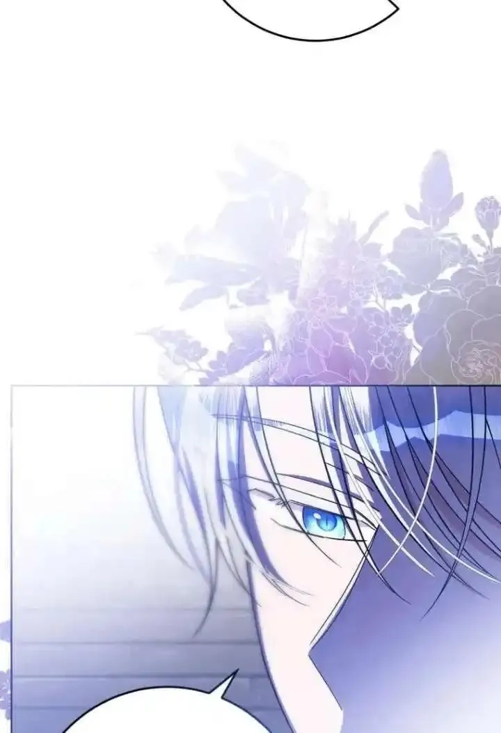 在监狱里驯服了忠犬系男主人公,第23话,第96张