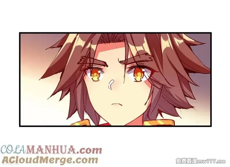 赤凰传奇,第89话 早知道你也是王子的话我当年就大大地敲诈一,第58张