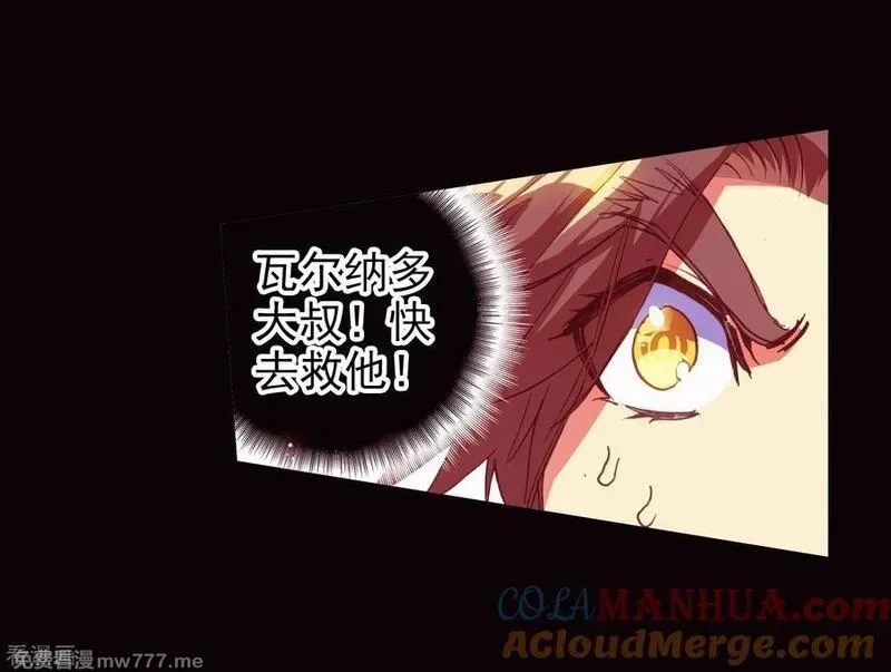 赤凰传奇,第80话 一定要吃饱了再去参加考试，这是必须认真思,第19张
