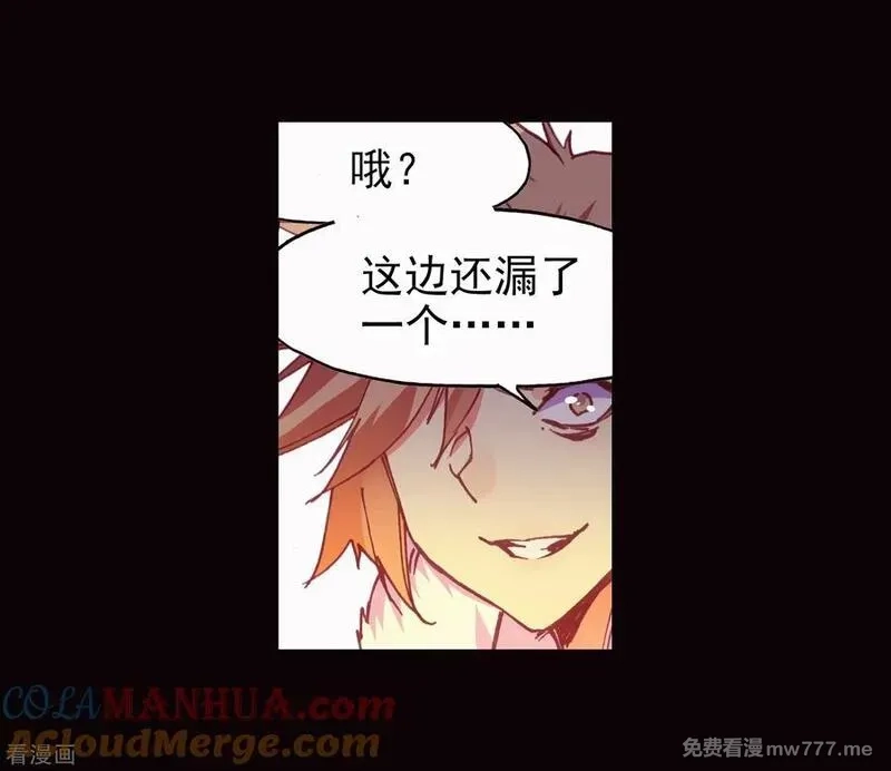 赤凰传奇,第80话 一定要吃饱了再去参加考试，这是必须认真思,第25张