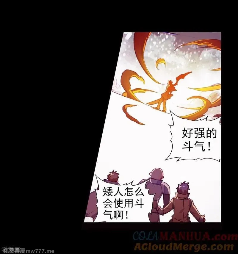赤凰传奇,第80话 一定要吃饱了再去参加考试，这是必须认真思,第37张