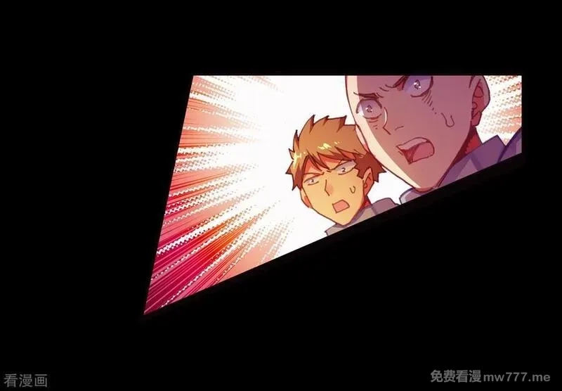 赤凰传奇,第80话 一定要吃饱了再去参加考试，这是必须认真思,第38张