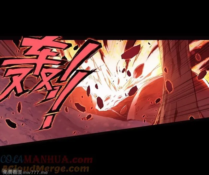 赤凰传奇,第80话 一定要吃饱了再去参加考试，这是必须认真思,第43张