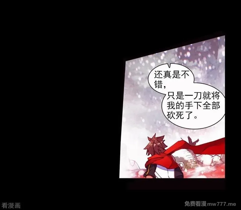 赤凰传奇,第80话 一定要吃饱了再去参加考试，这是必须认真思,第48张