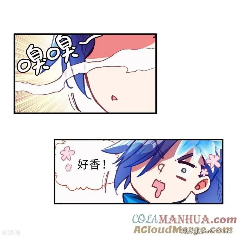 赤凰传奇,第80话 一定要吃饱了再去参加考试，这是必须认真思,第7张