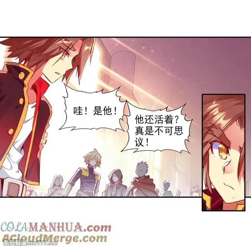 赤凰传奇,第79话 “我上面有人”这句话看来在哪个地方都是比,第13张