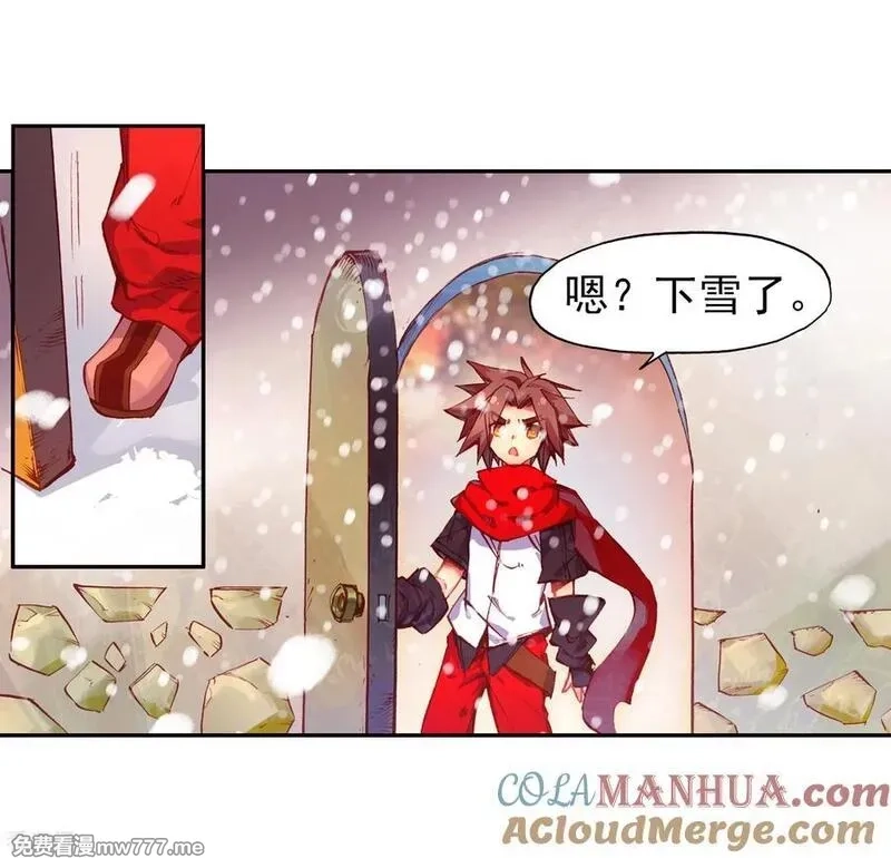 赤凰传奇,第79话 “我上面有人”这句话看来在哪个地方都是比,第49张