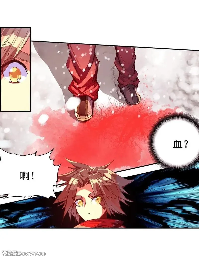赤凰传奇,第79话 “我上面有人”这句话看来在哪个地方都是比,第51张