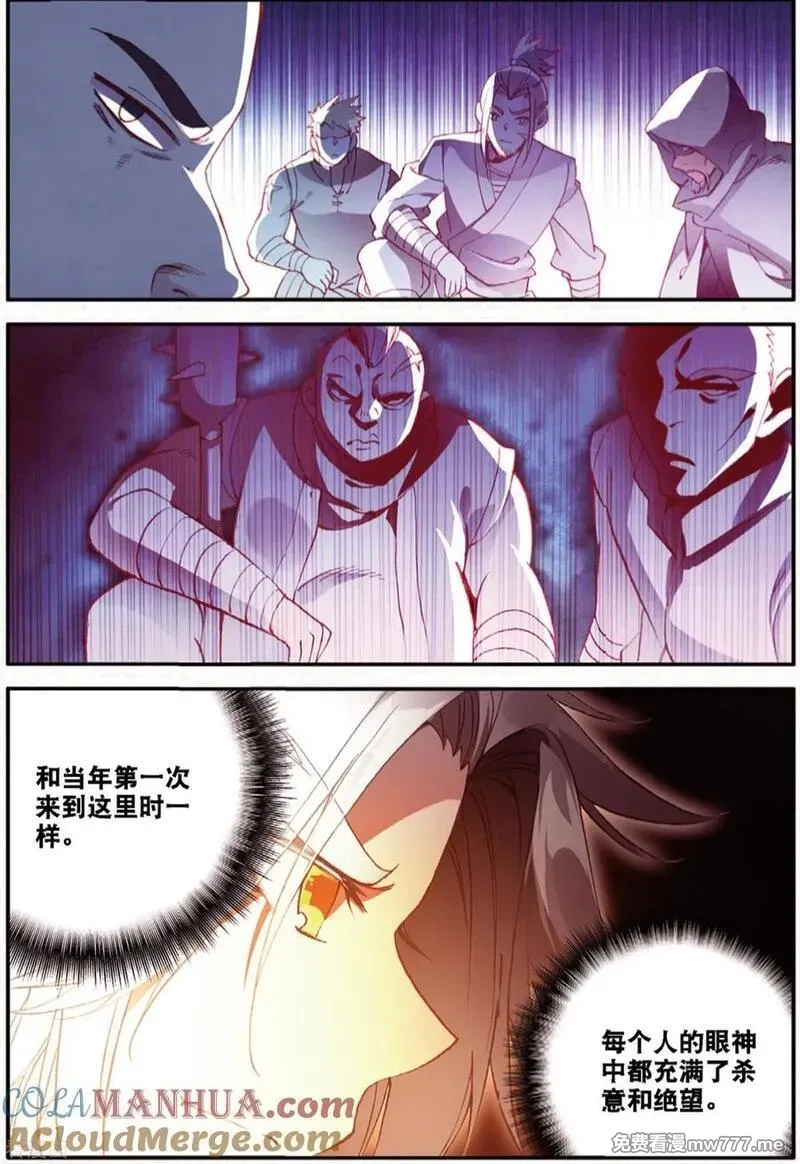 赤凰传奇,第98话 你们落日帝国难道只有敢死营能容得下我吗,第21张