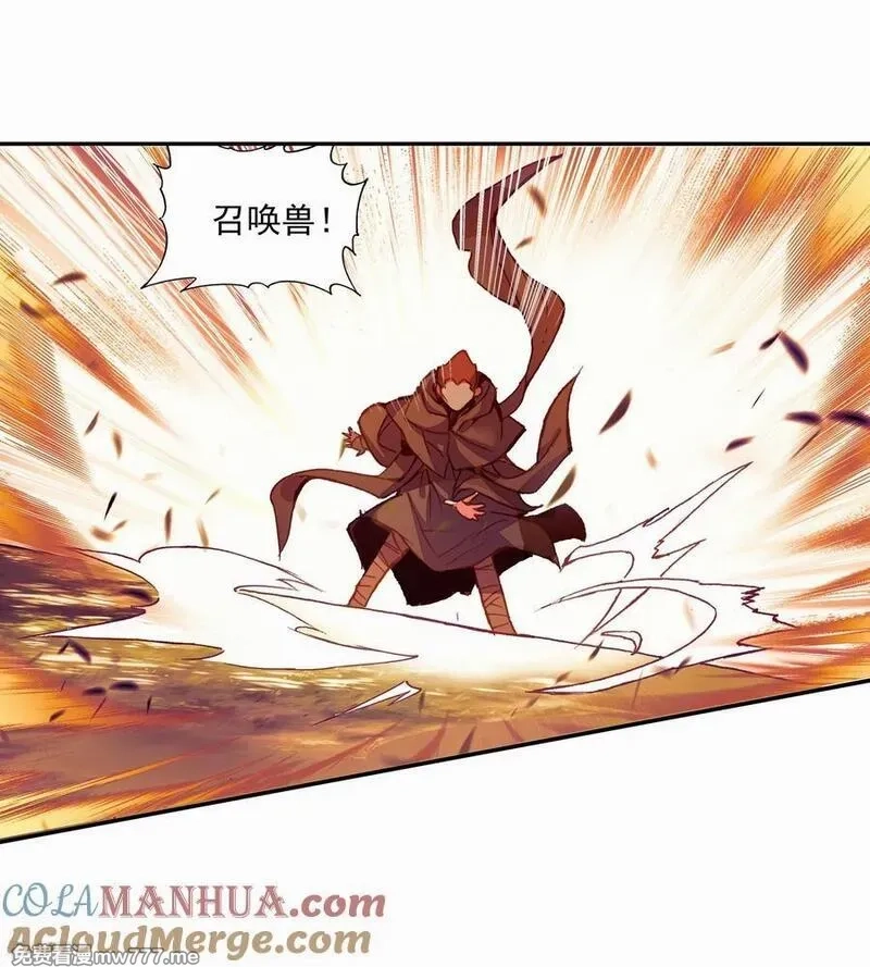 赤凰传奇,第87话 你这区区的矮人族族长也敢在我这个矮人族守,第19张