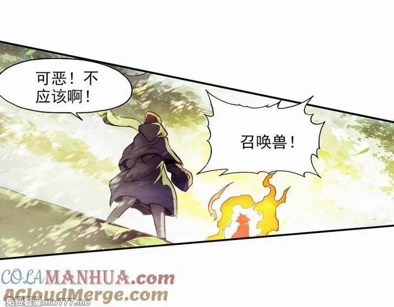 赤凰传奇,第87话 你这区区的矮人族族长也敢在我这个矮人族守,第25张