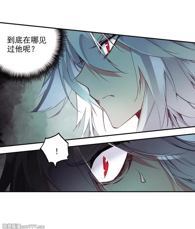 赤凰传奇,第87话 你这区区的矮人族族长也敢在我这个矮人族守,第53张