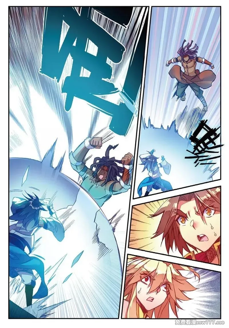 赤凰传奇,第86话 就问你四王子在接天城能拿我怎么样,第20张