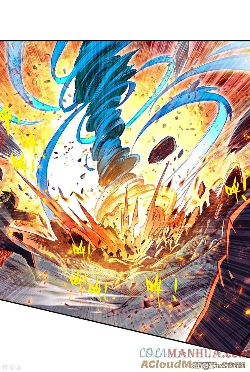 赤凰传奇,第85话 虽然你不服但是你不得不承认我是用脑子获胜,第10张