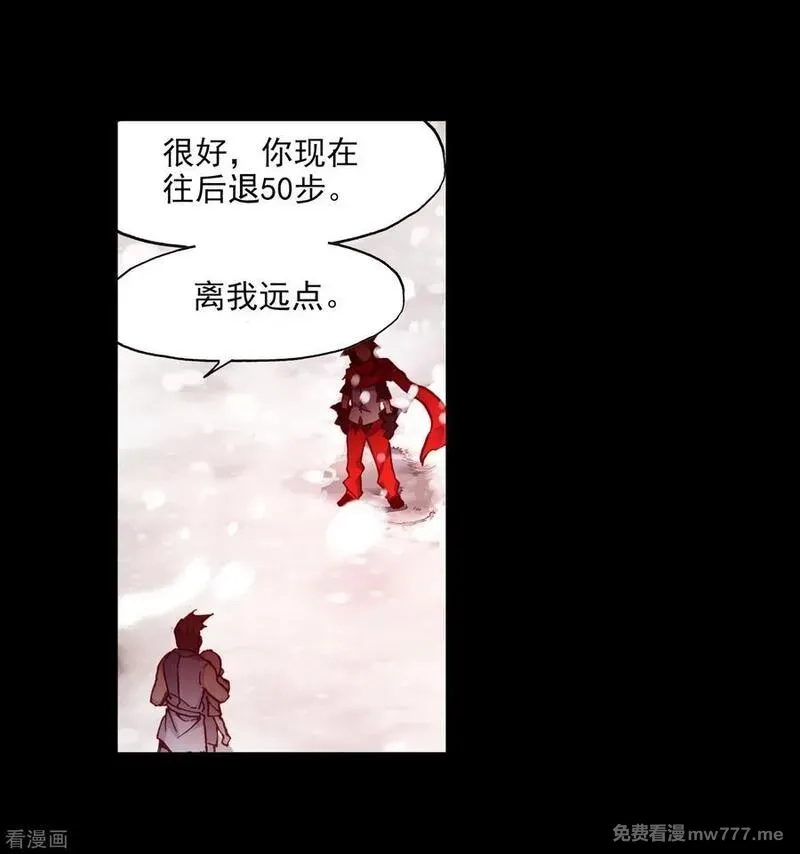赤凰传奇,第81话 据科学研究表明，智商越高的人越难以控制自,第14张