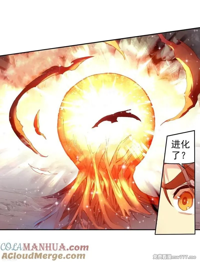 赤凰传奇,第78话 如果说凤凰升级需要的是火元素的话为什么不,第22张