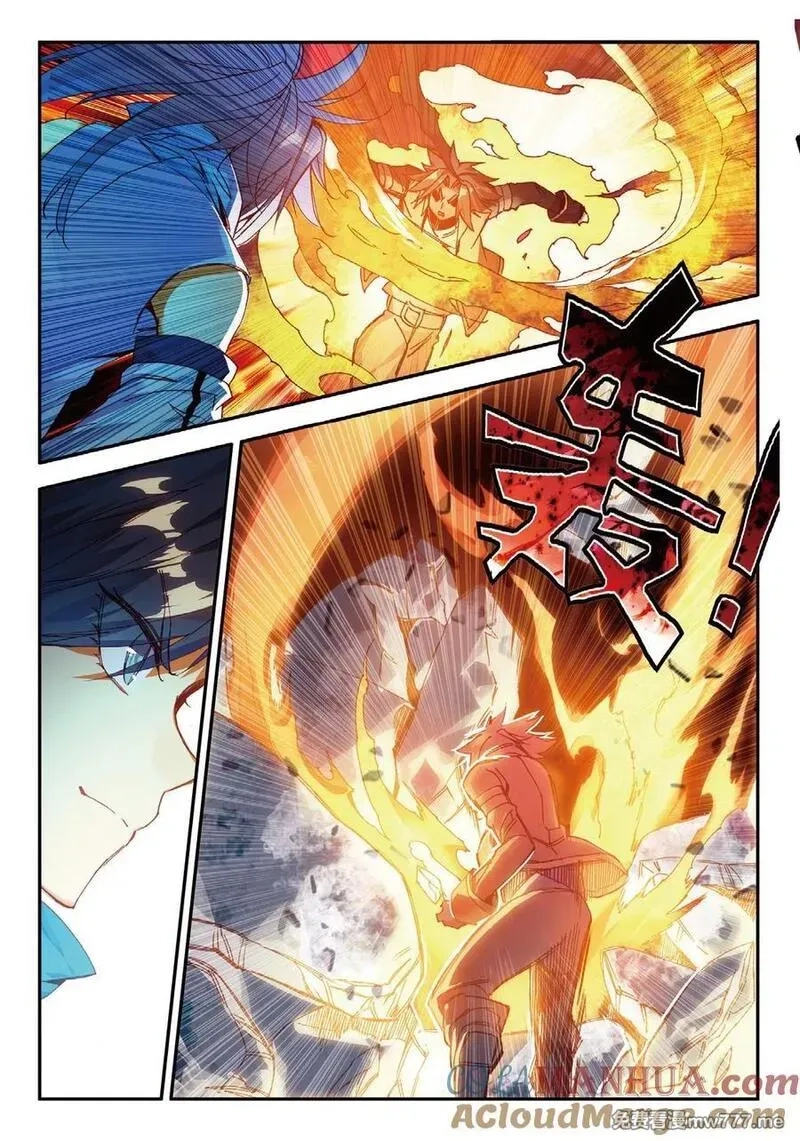 赤凰传奇,第84话 我想说的是其实真正的对决应该在评委台吧,第11张