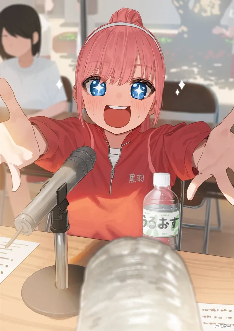 撲克牌女孩的推薦,第103話,第1张