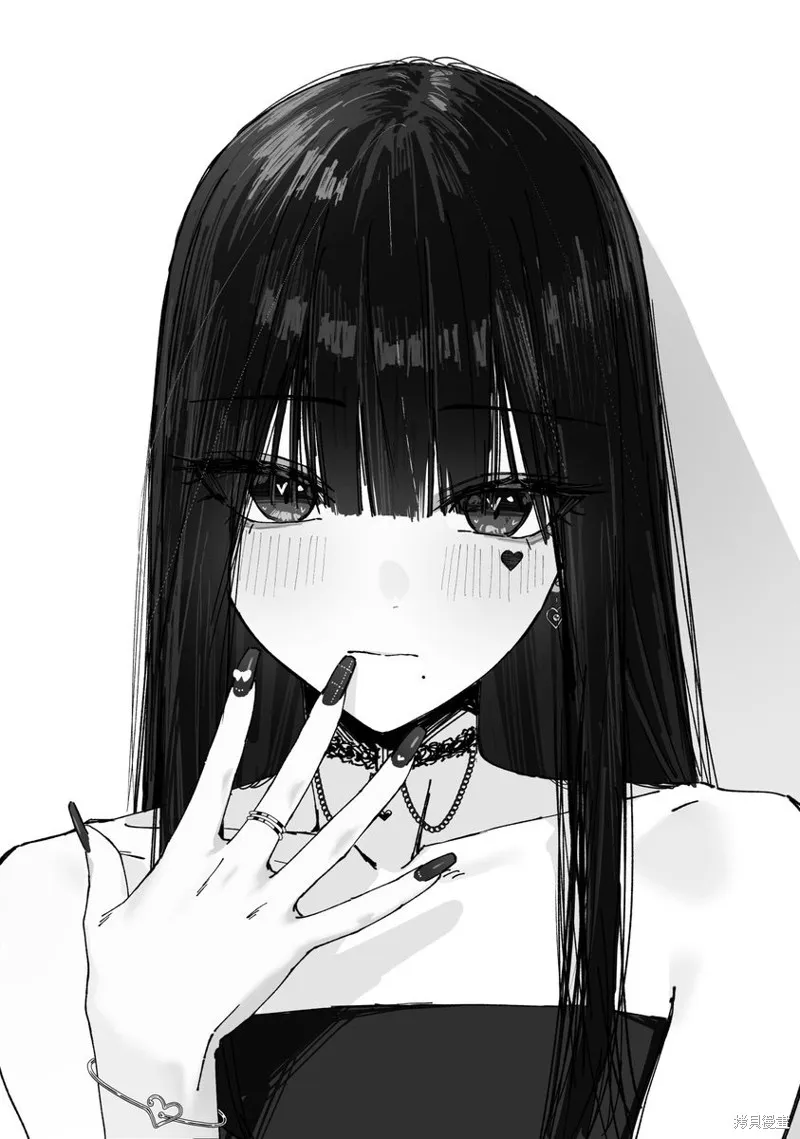 撲克牌女孩的推薦,第89話,第1张