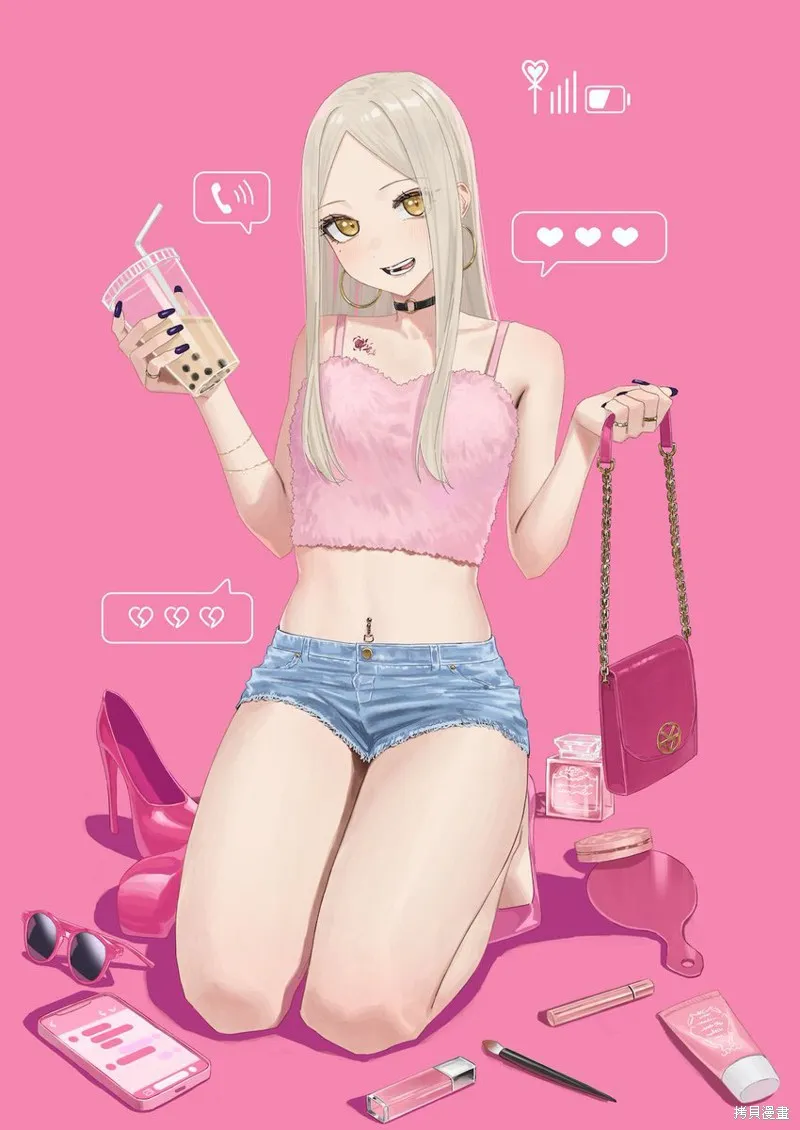 撲克牌女孩的推薦,第85話,第1张