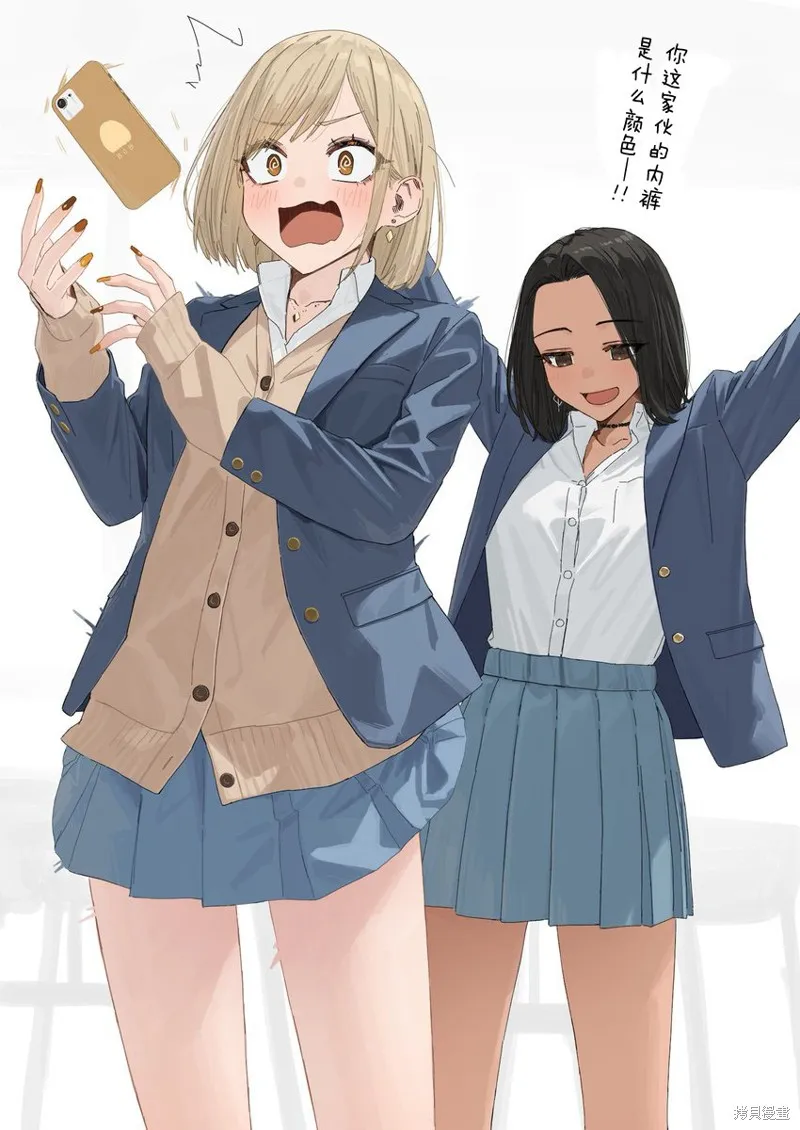 撲克牌女孩的推薦,第88話,第1张