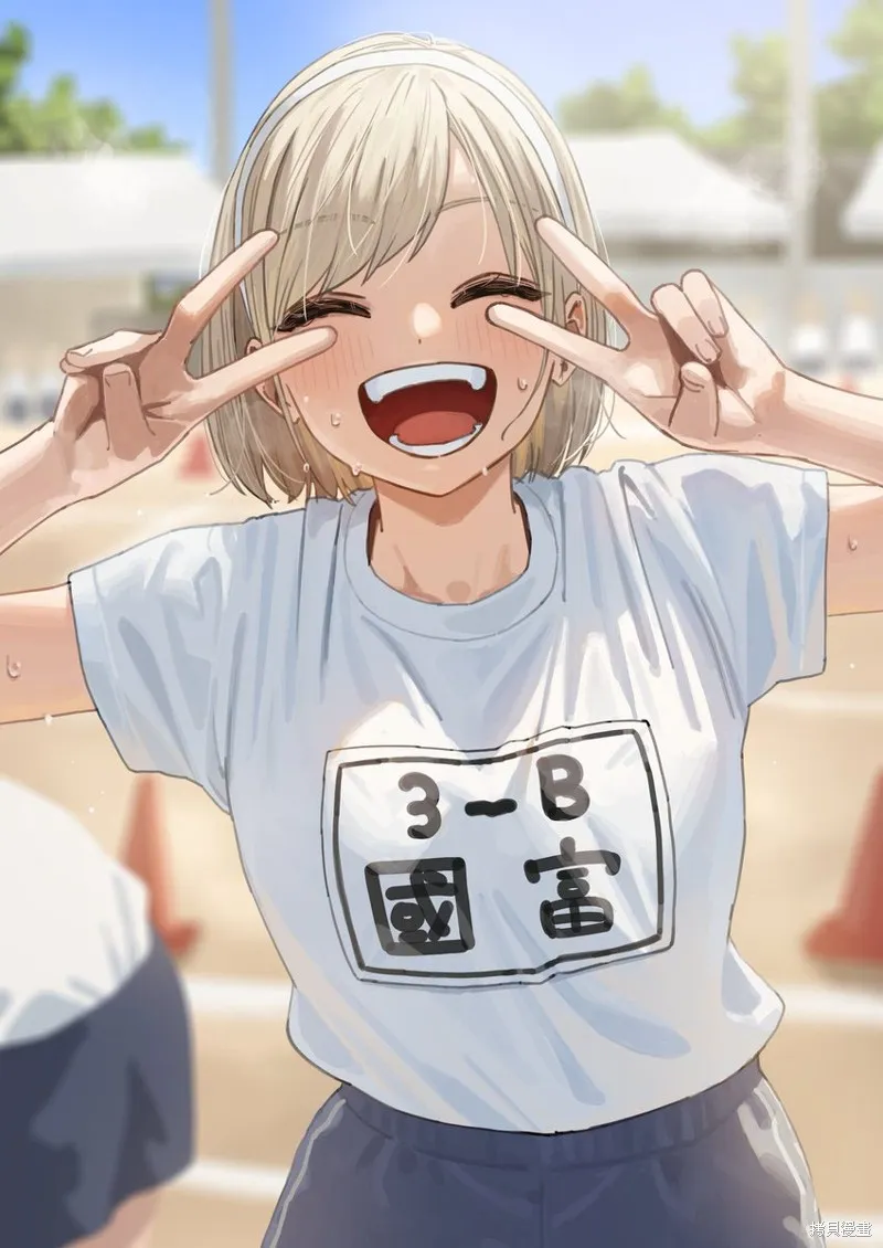撲克牌女孩的推薦,第101話,第1张