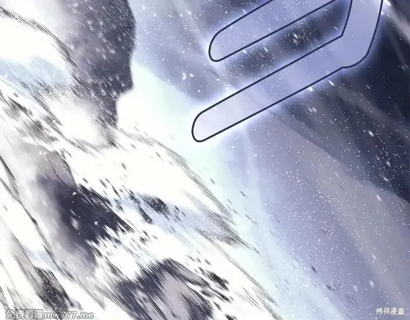 災難級英雄歸來,第107话,第131张