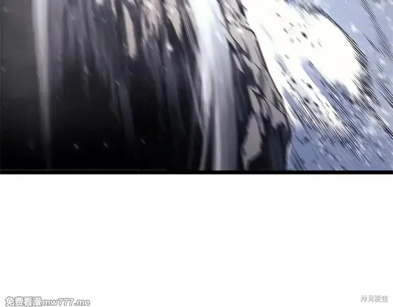 災難級英雄歸來,第107话,第133张