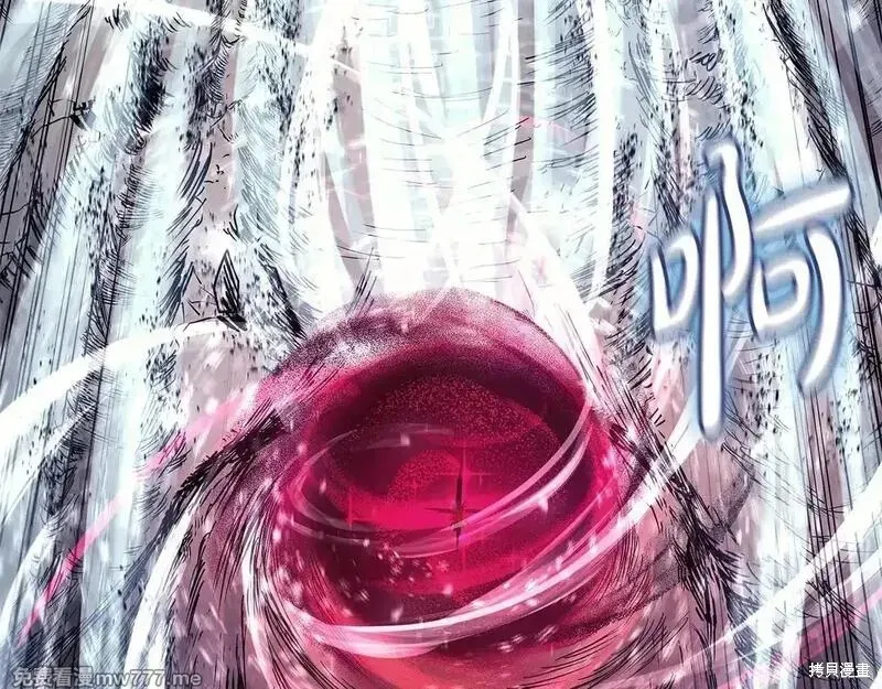 災難級英雄歸來,第107话,第144张