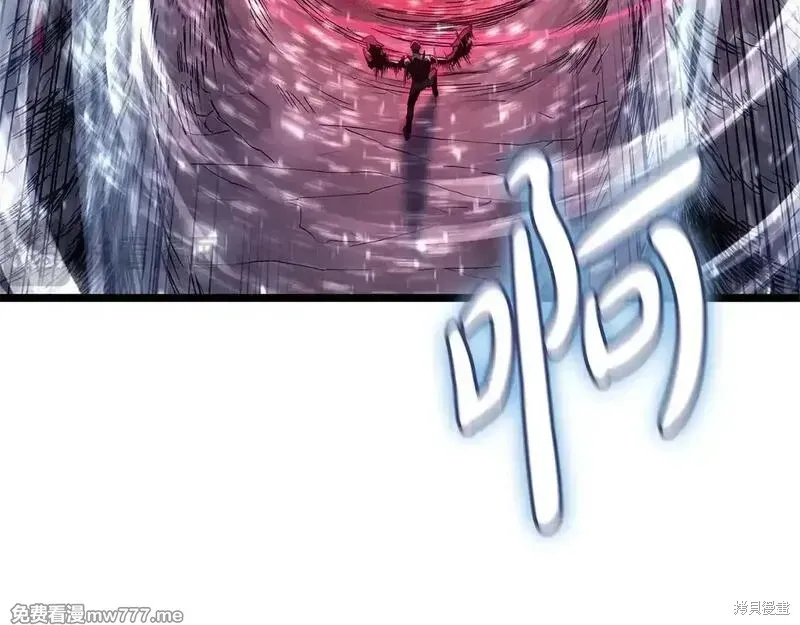 災難級英雄歸來,第107话,第145张