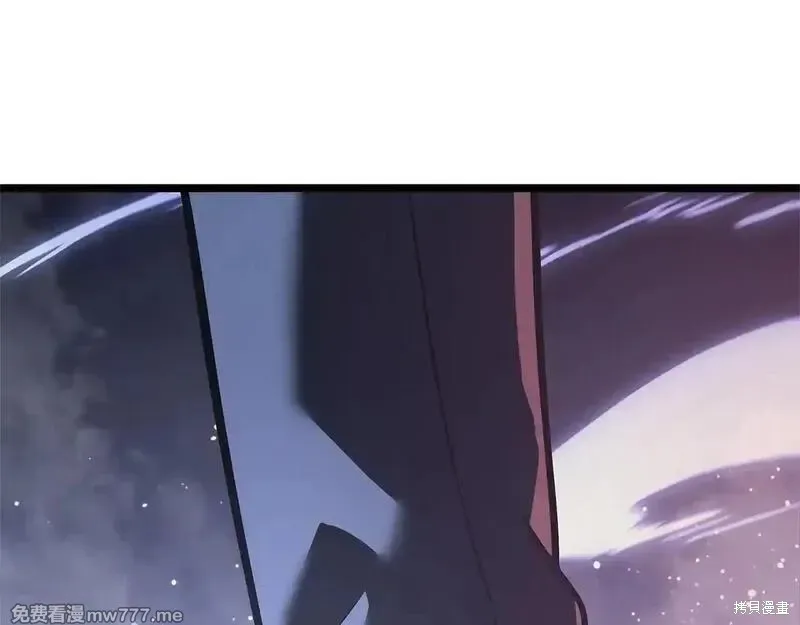 災難級英雄歸來,第107话,第15张