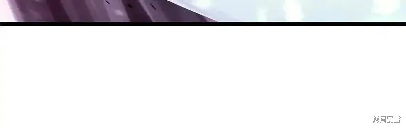 災難級英雄歸來,第107话,第154张