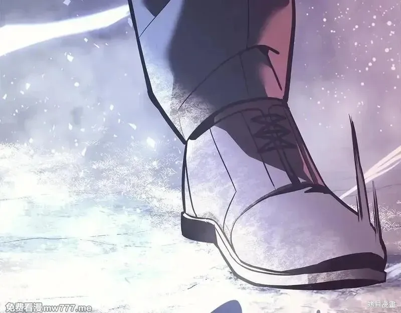 災難級英雄歸來,第107话,第16张
