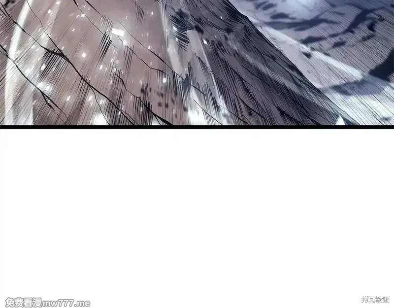 災難級英雄歸來,第107话,第172张