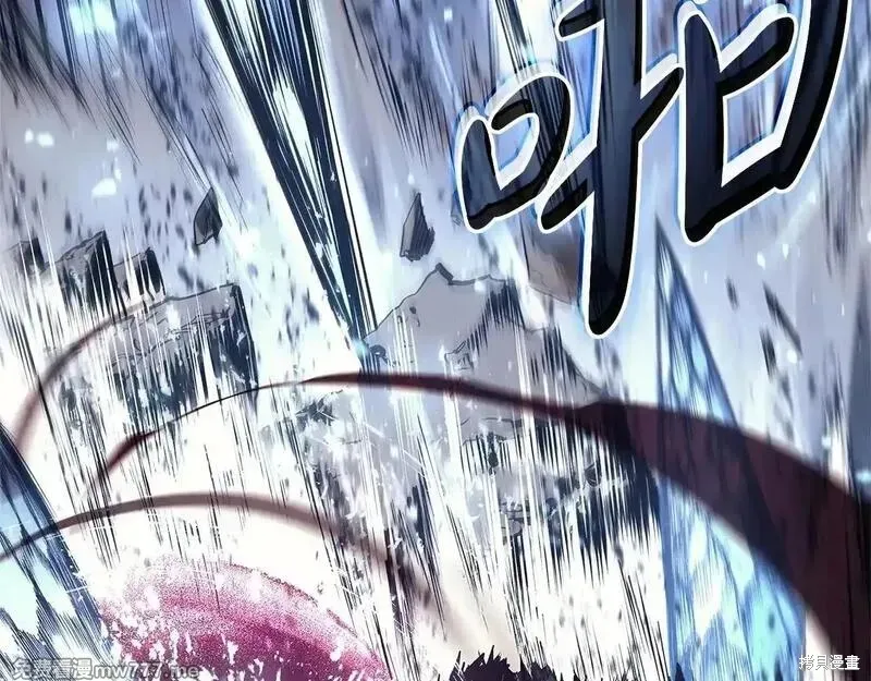 災難級英雄歸來,第107话,第174张