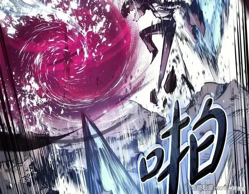 災難級英雄歸來,第107话,第175张
