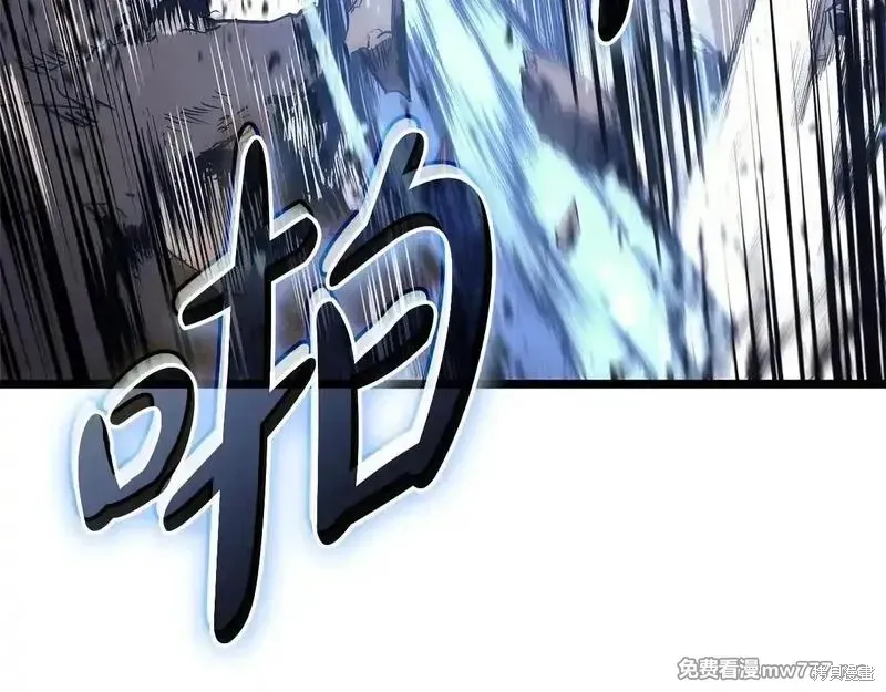 災難級英雄歸來,第107话,第176张