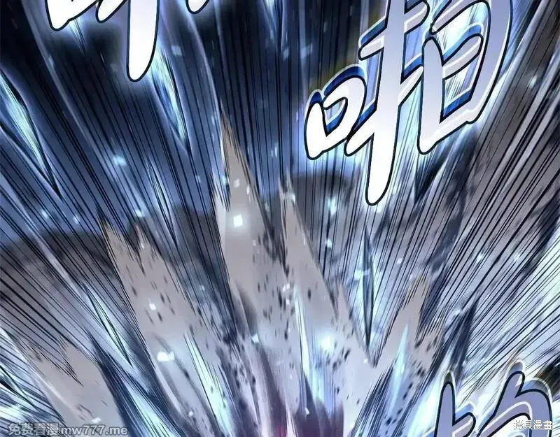 災難級英雄歸來,第107话,第178张