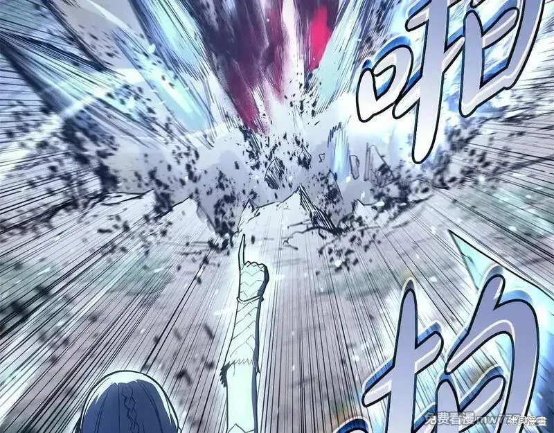 災難級英雄歸來,第107话,第179张