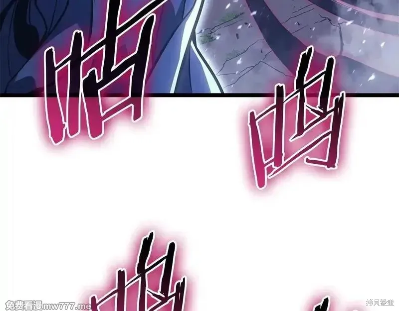 災難級英雄歸來,第107话,第194张