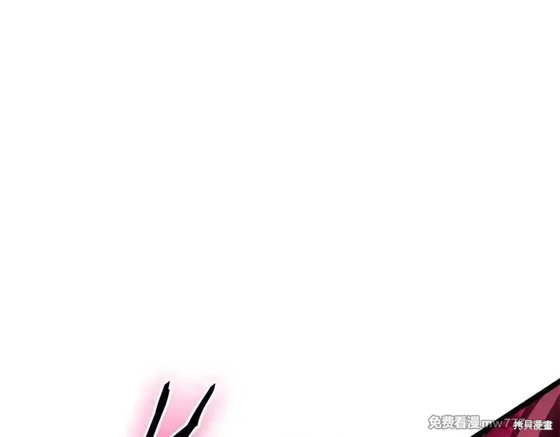 災難級英雄歸來,第107话,第205张