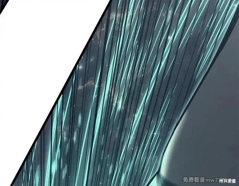 災難級英雄歸來,第107话,第251张