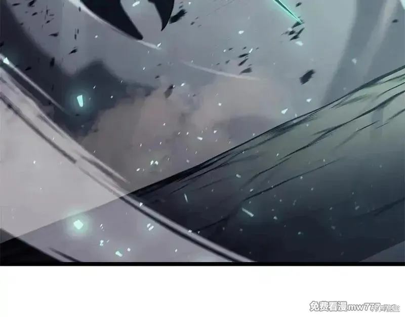 災難級英雄歸來,第107话,第265张