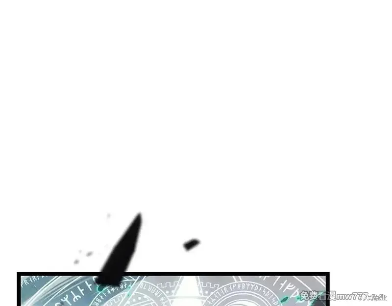 災難級英雄歸來,第107话,第267张