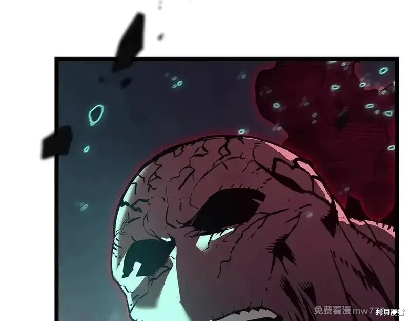 災難級英雄歸來,第107话,第270张