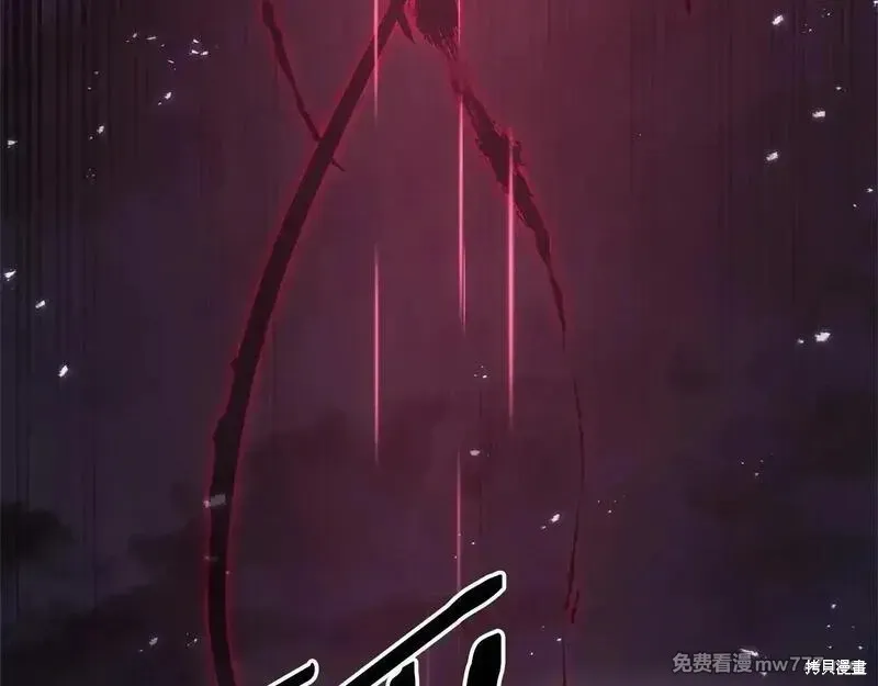 災難級英雄歸來,第107话,第287张