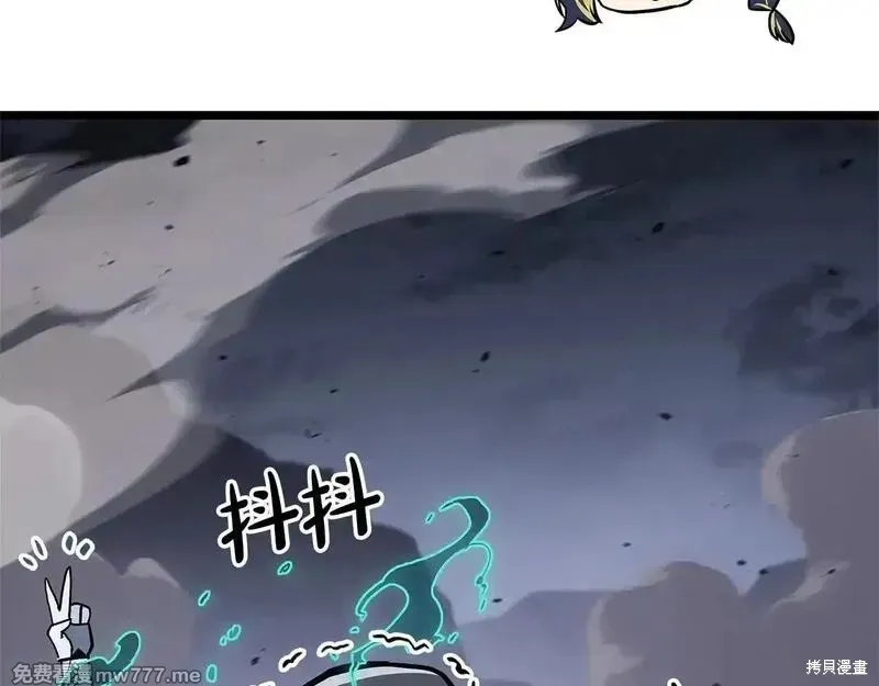 災難級英雄歸來,第107话,第293张