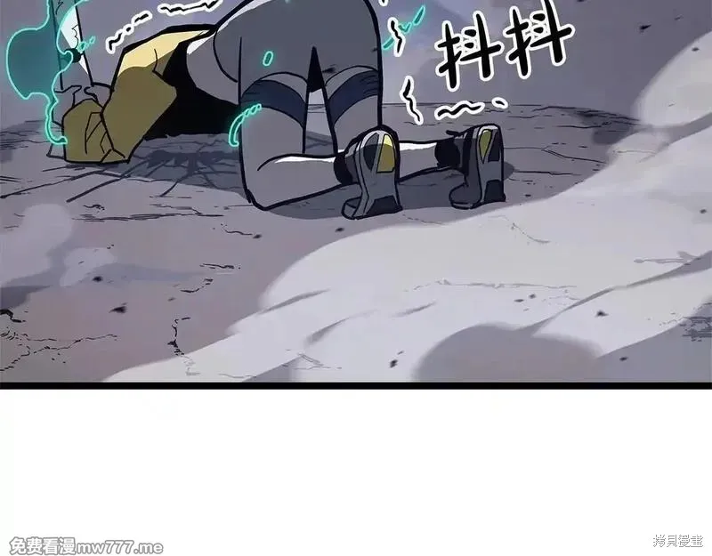 災難級英雄歸來,第107话,第294张