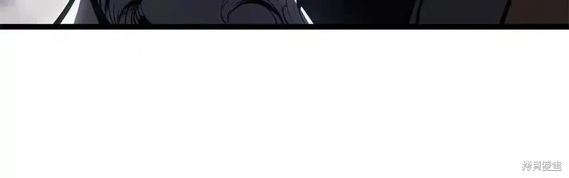 災難級英雄歸來,第107话,第311张