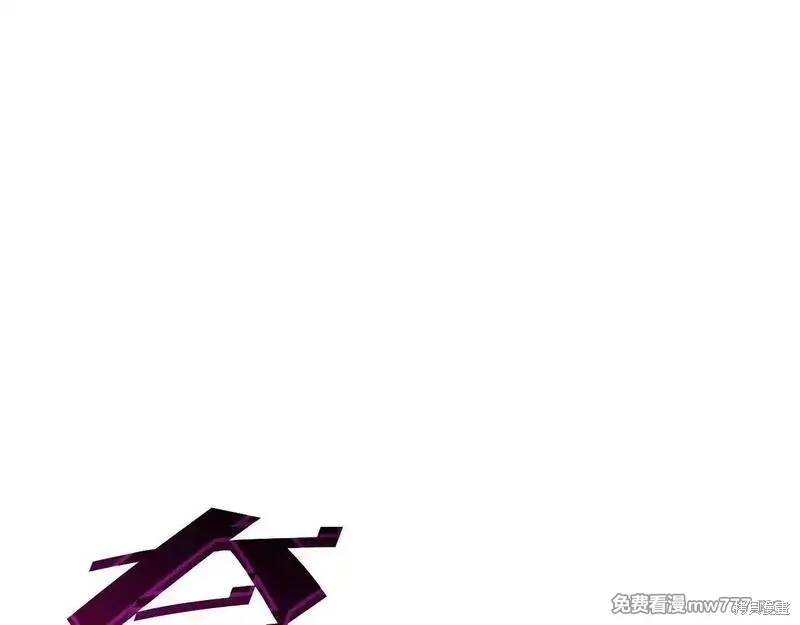 災難級英雄歸來,第107话,第73张